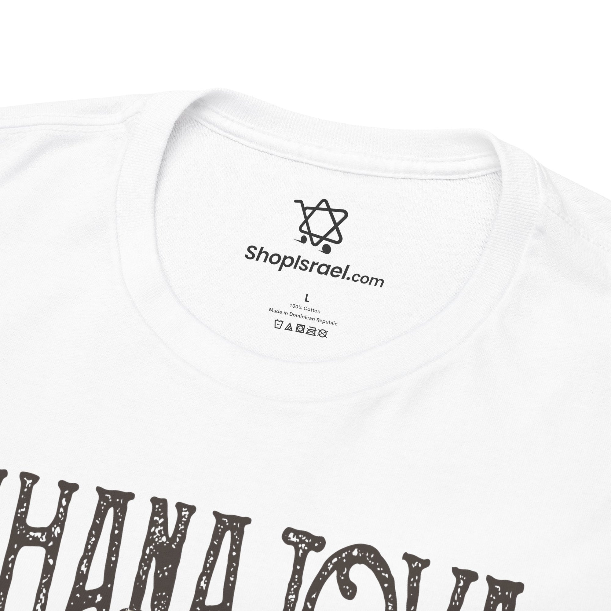 Shana Tova Bee T-Shirt - Shop Israel