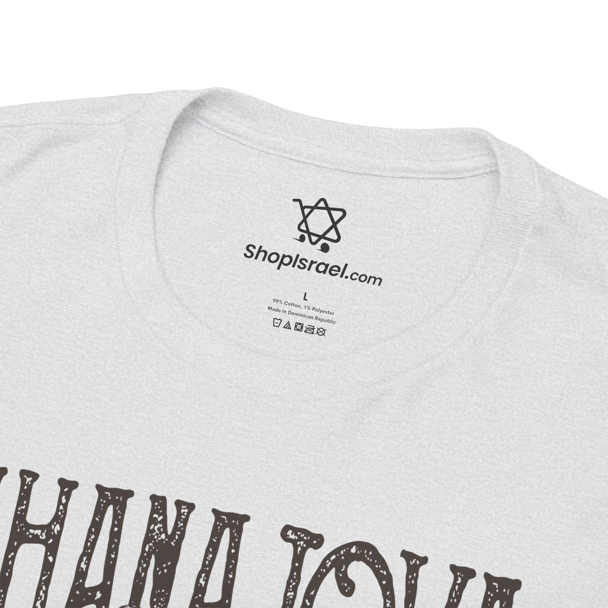 Shana Tova Bee T-Shirt - Shop Israel