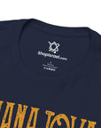 Shana Tova Bee T-Shirt - Shop Israel