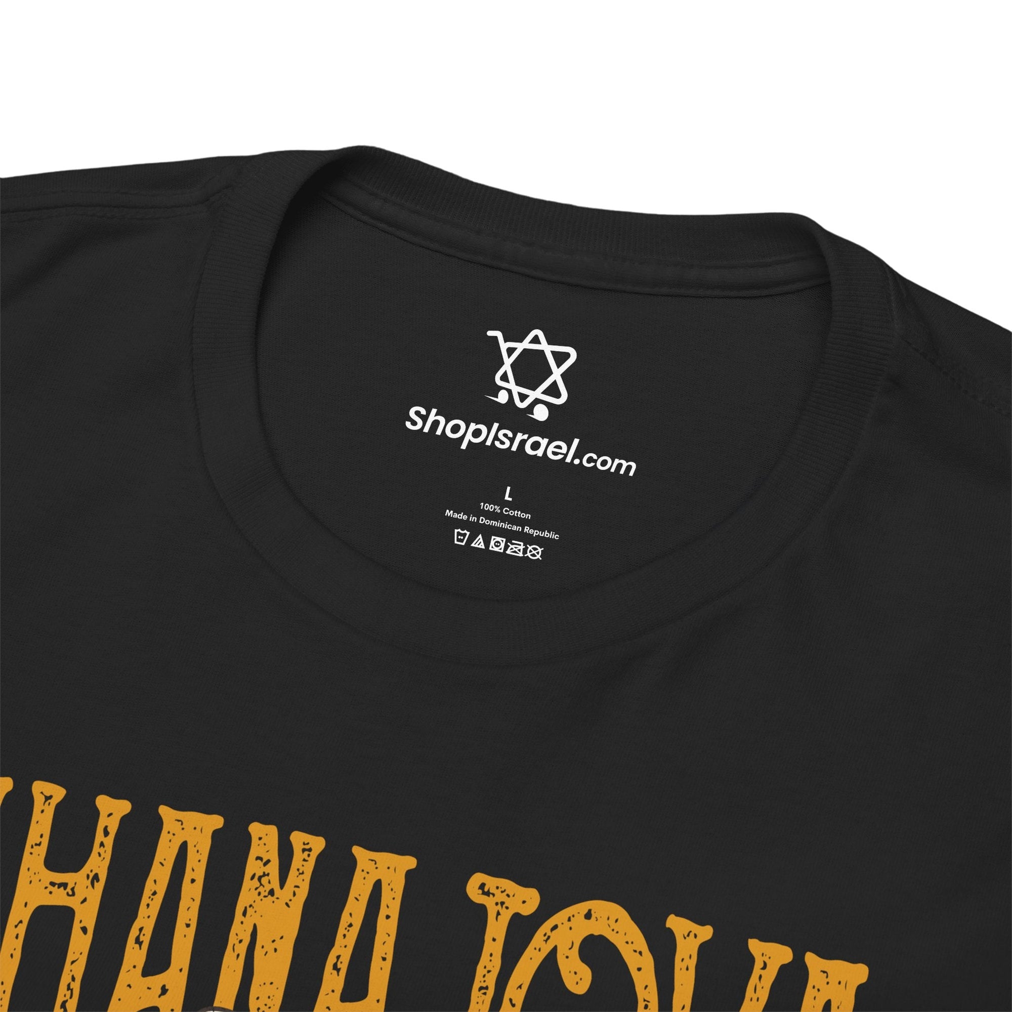 Shana Tova Bee T-Shirt - Shop Israel