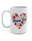 Shana Tova Heart Mug - Shop Israel