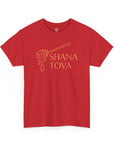 Shana Tova T-Shirt - Shop Israel