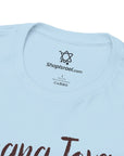 Shana Tova T-Shirt - Shop Israel