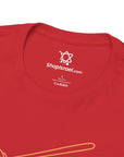 Shana Tova T-Shirt - Shop Israel