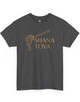 Shana Tova T-Shirt - Shop Israel