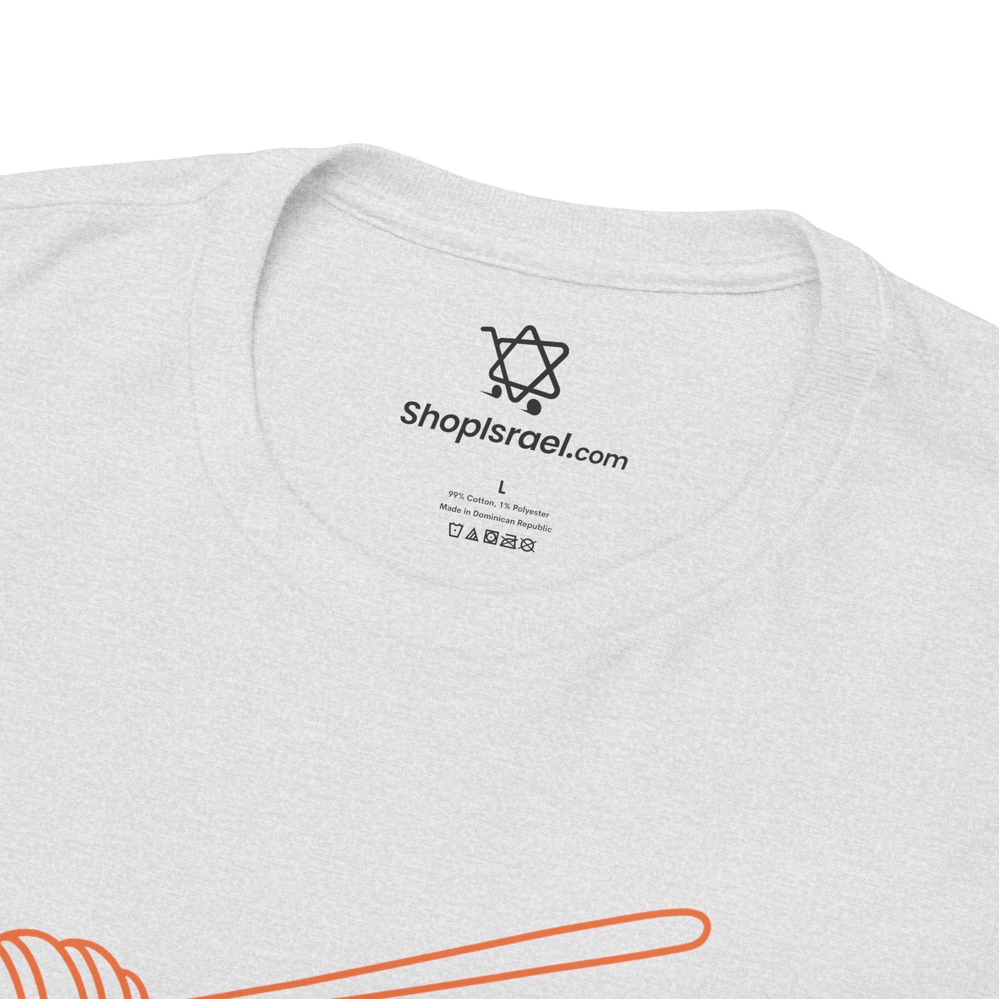 Shana Tova T-Shirt - Shop Israel