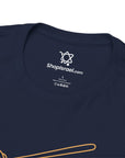 Shana Tova T-Shirt - Shop Israel
