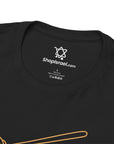 Shana Tova T-Shirt - Shop Israel