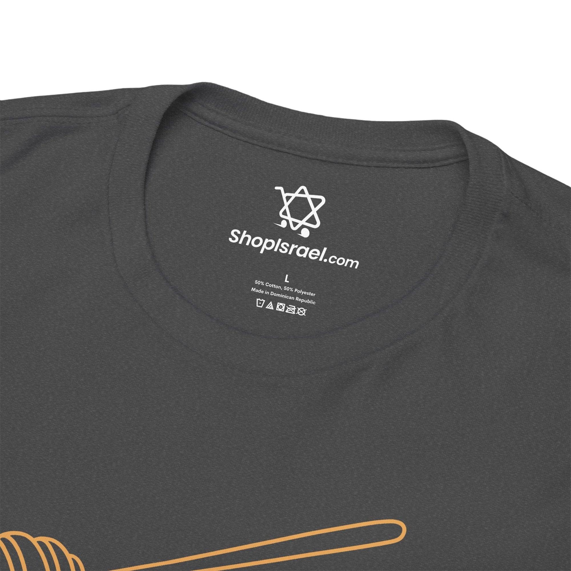 Shana Tova T-Shirt - Shop Israel