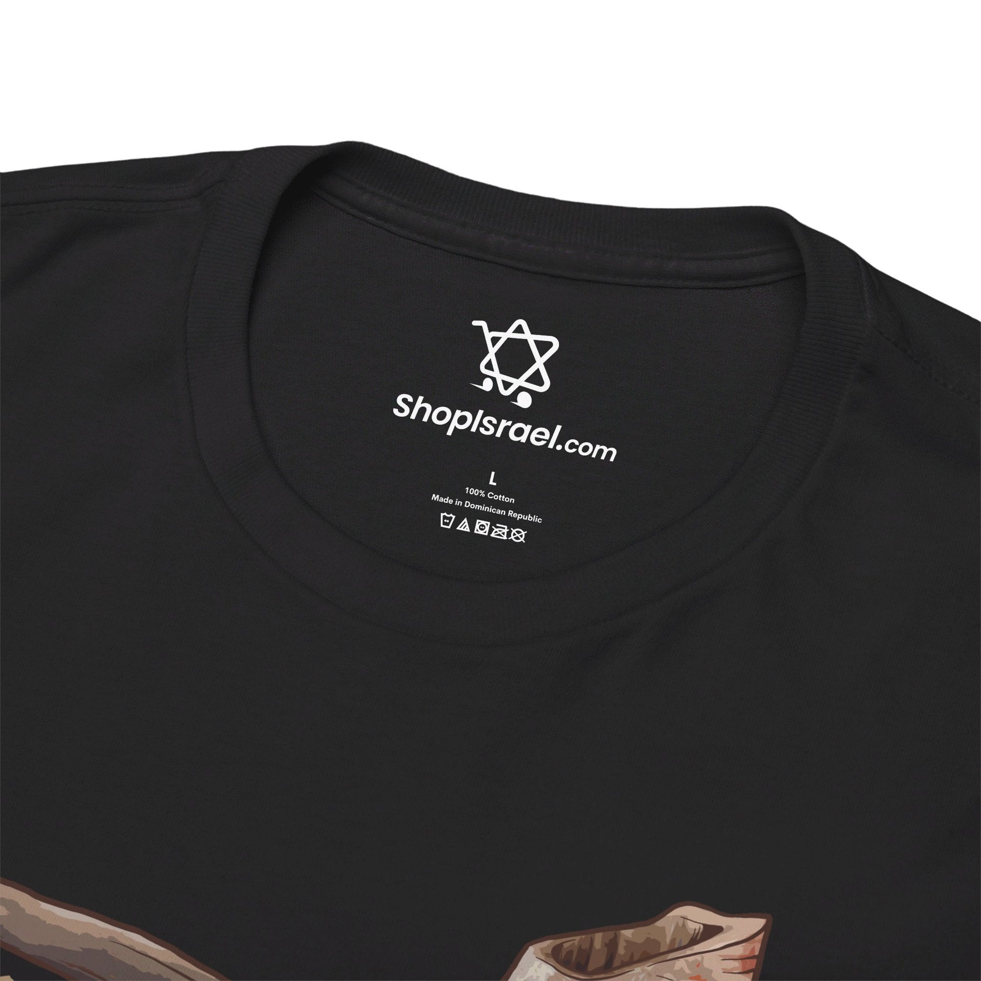 Shofar So Good T-Shirt - Shop Israel