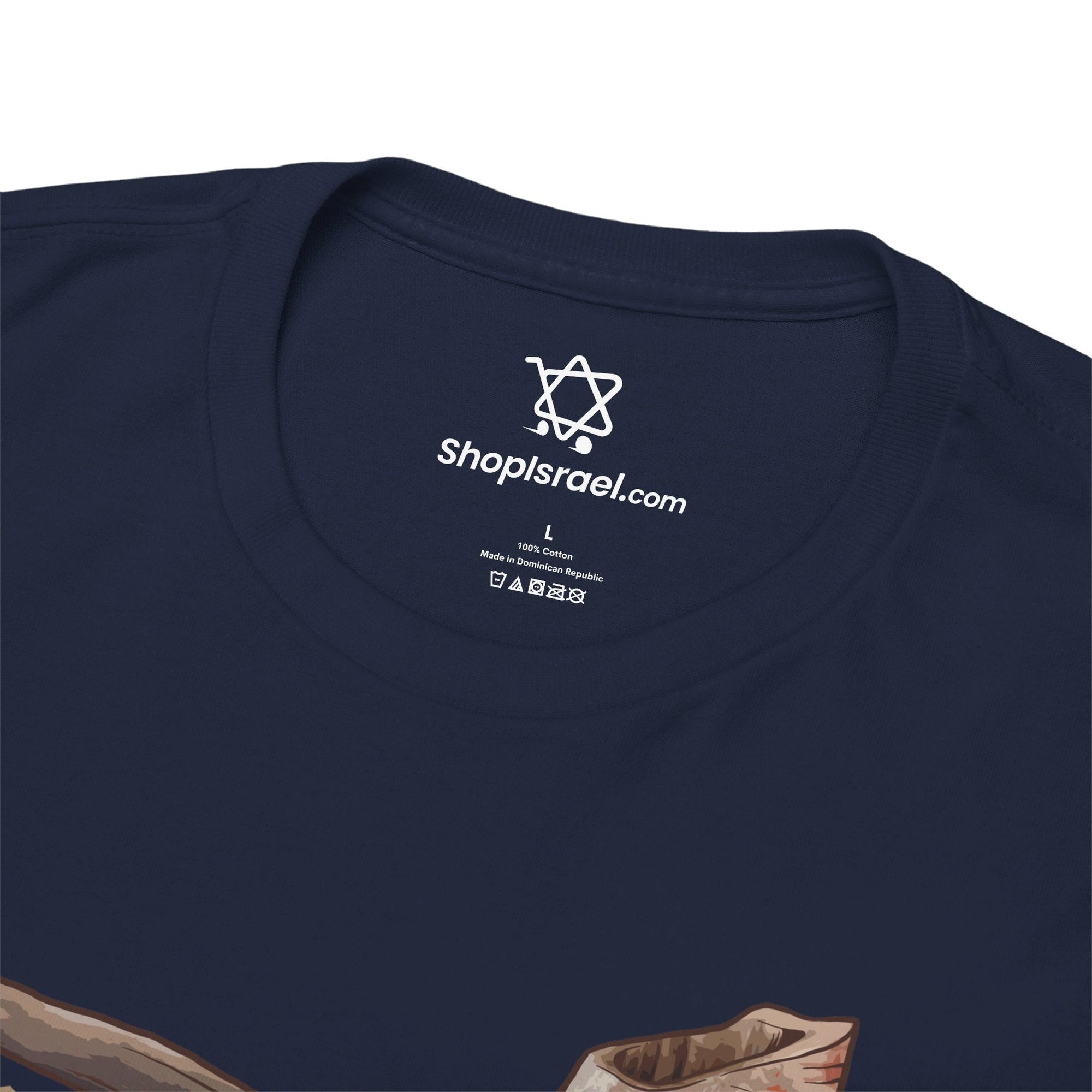 Shofar So Good T-Shirt - Shop Israel