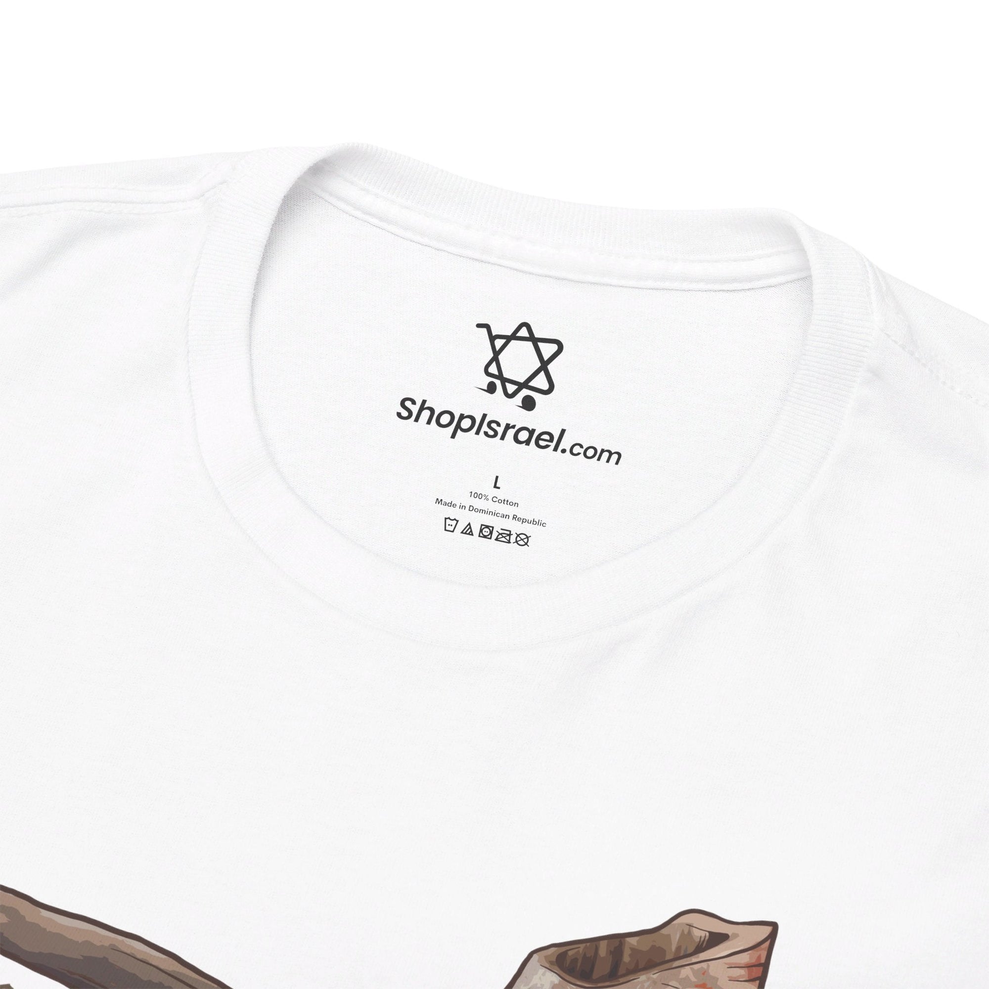 Shofar So Good T-Shirt - Shop Israel