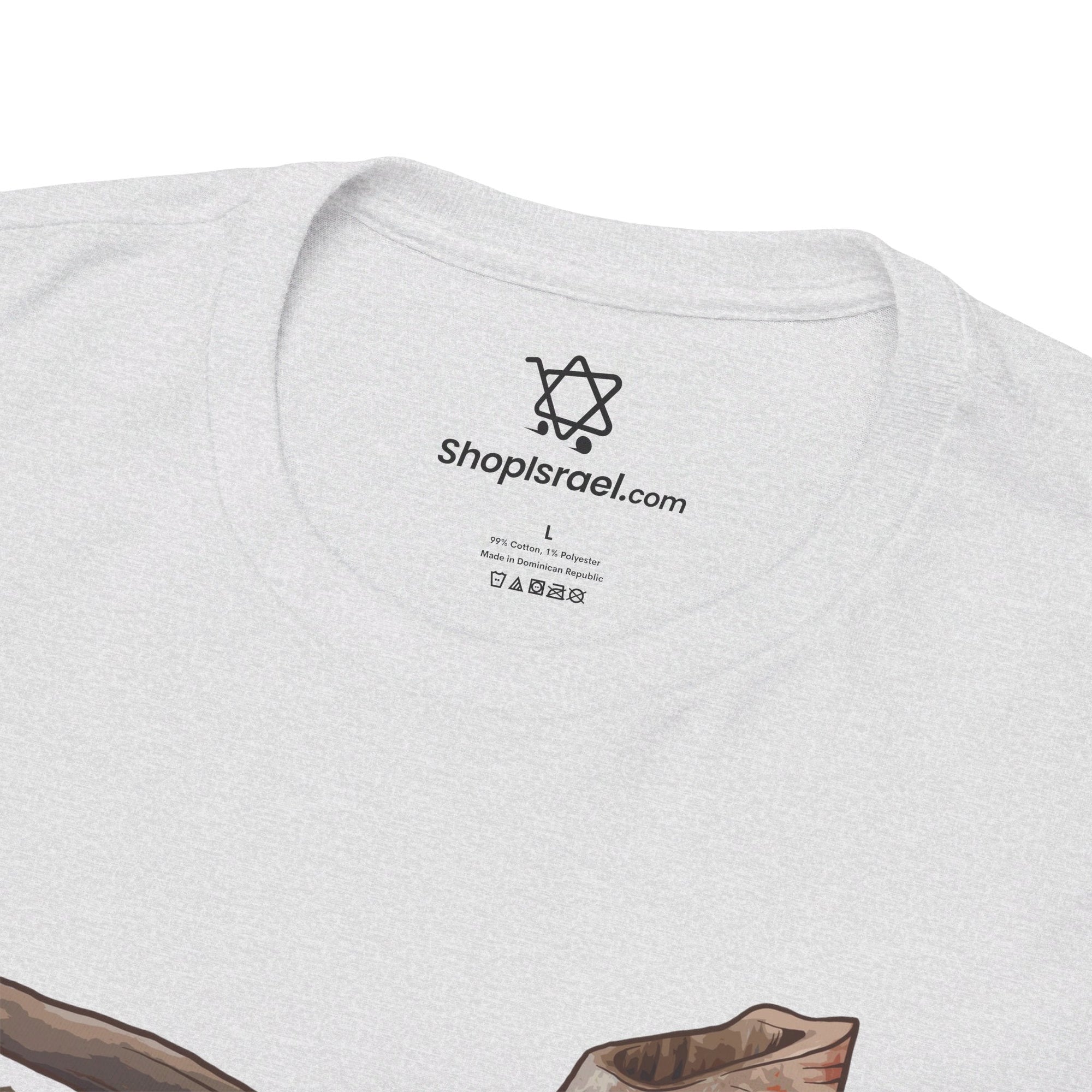 Shofar So Good T-Shirt - Shop Israel