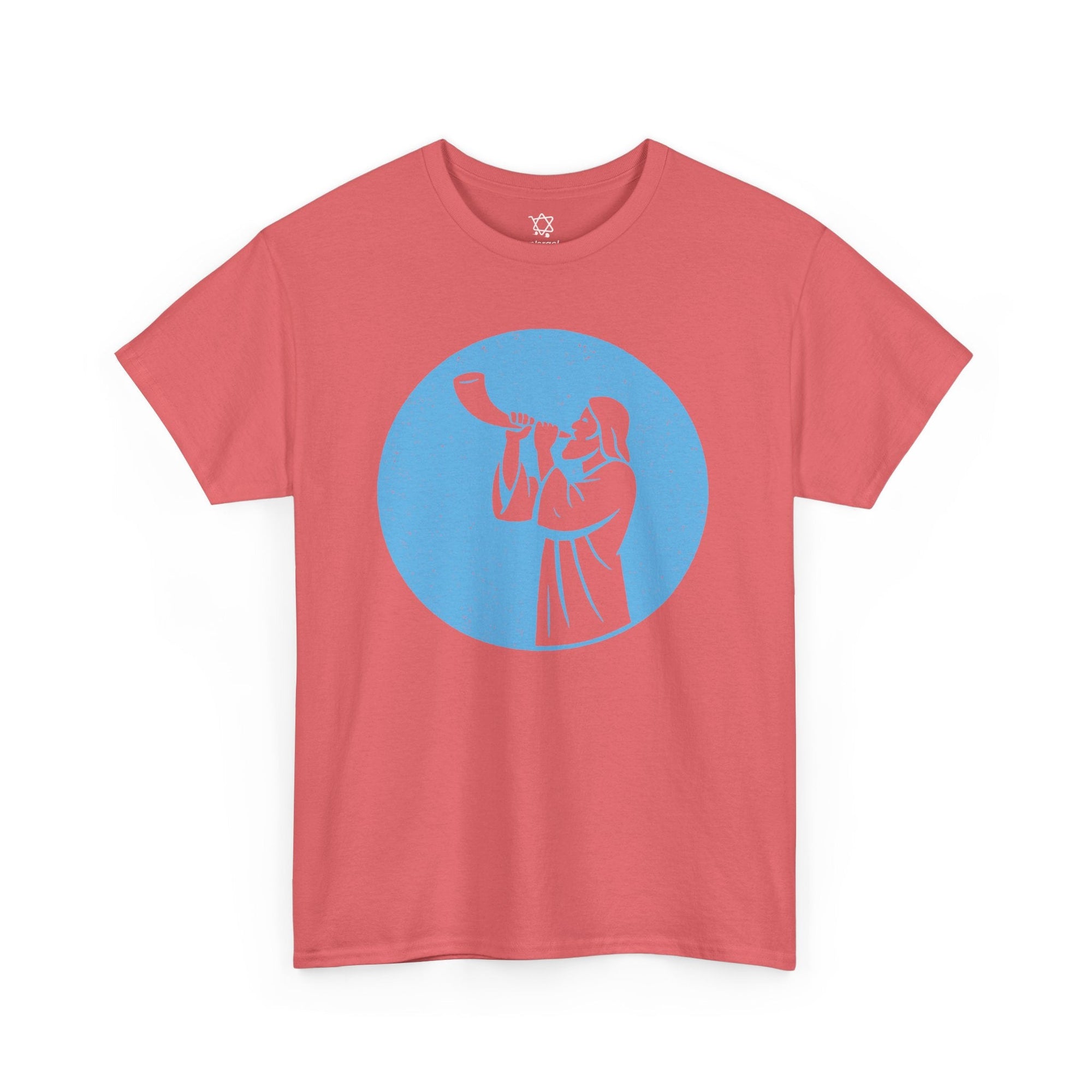 Shofer T-Shirt - Shop Israel