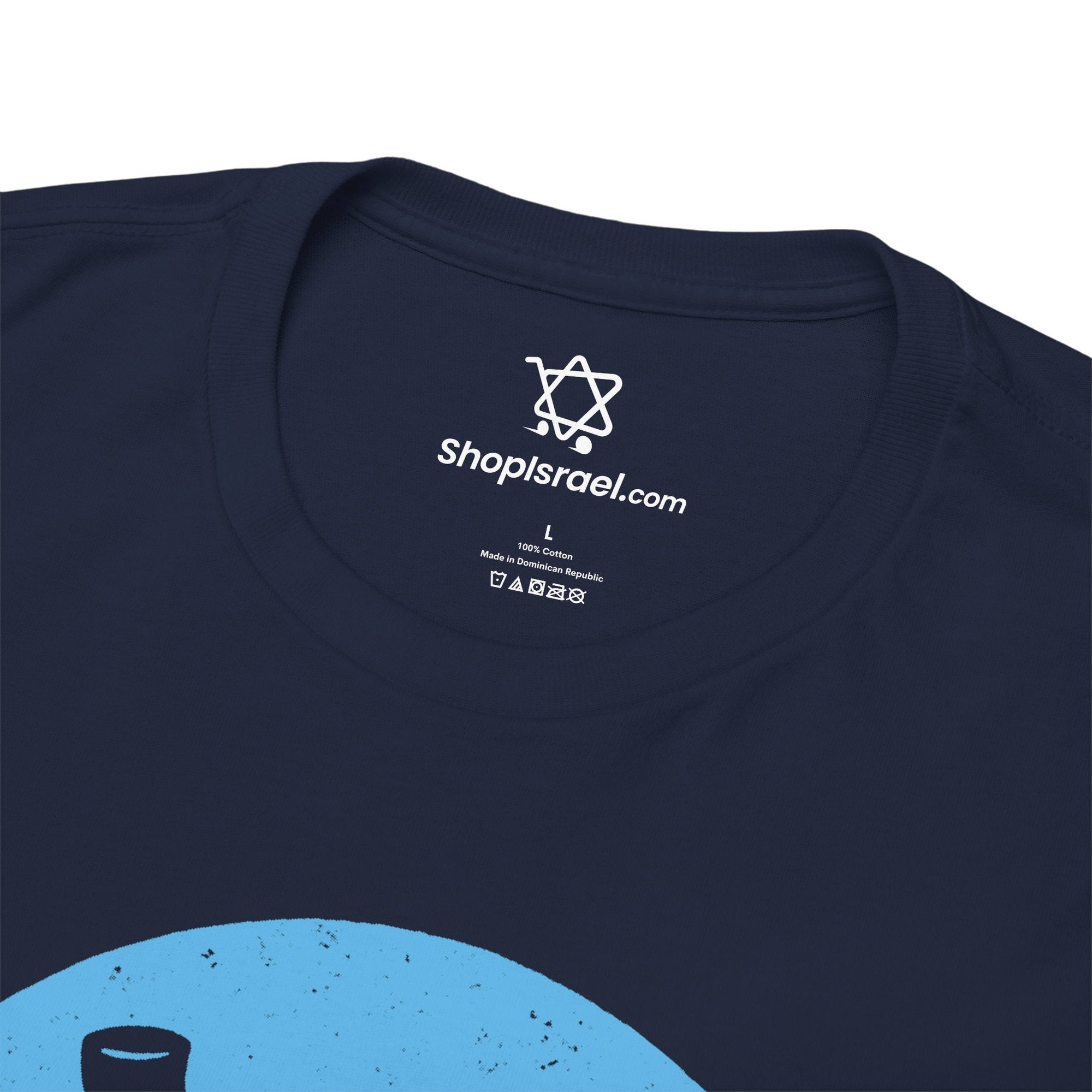 Shofer T-Shirt - Shop Israel