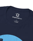 Shofer T-Shirt - Shop Israel