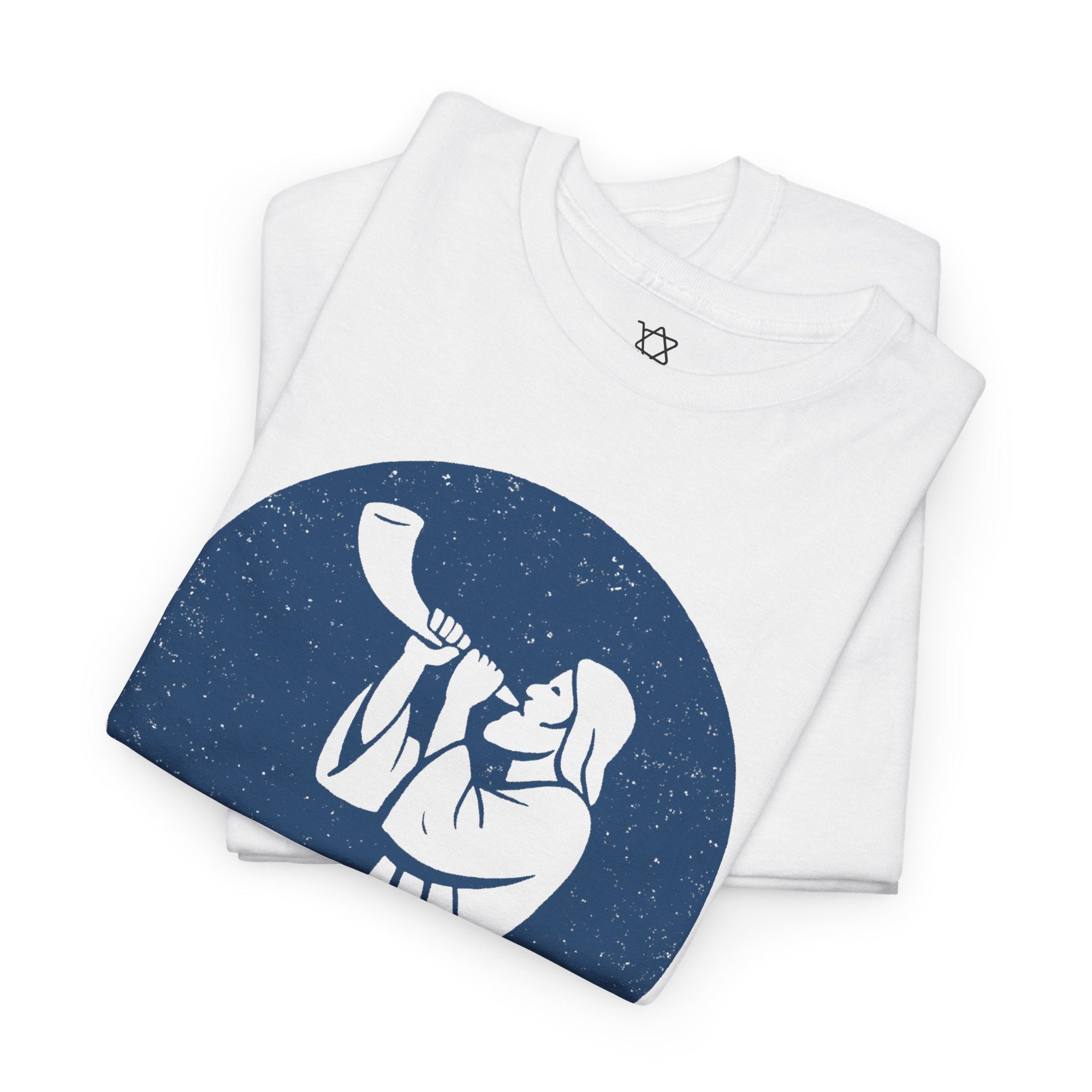 Shofer T-Shirt - Shop Israel