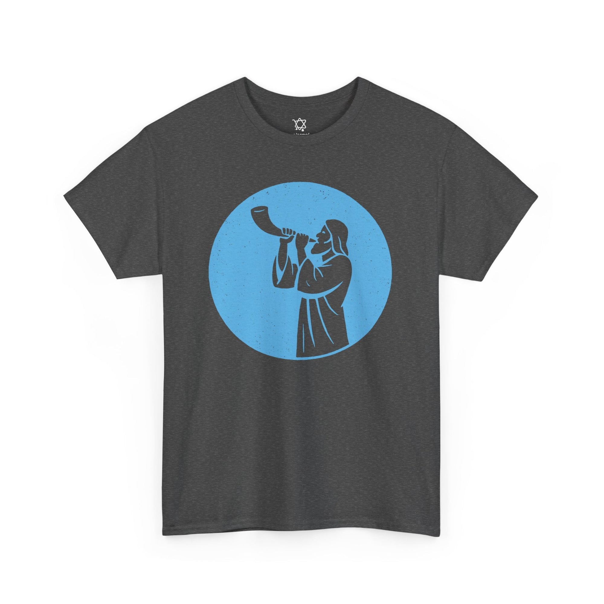 Shofer T-Shirt - Shop Israel
