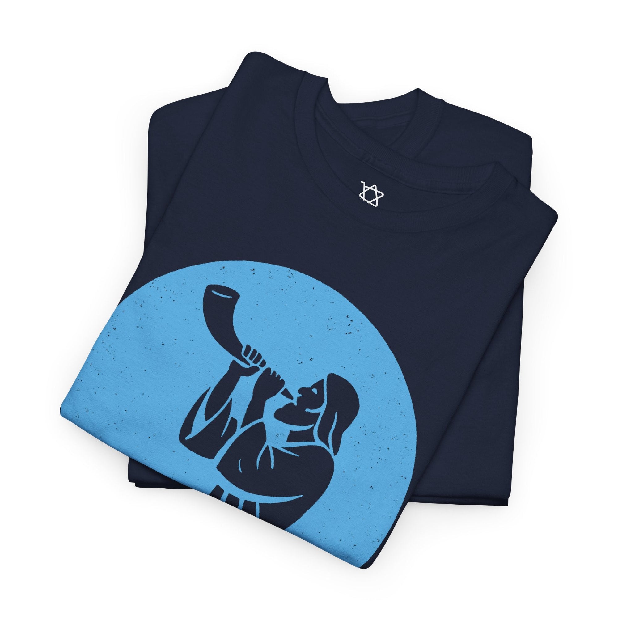 Shofer T-Shirt - Shop Israel