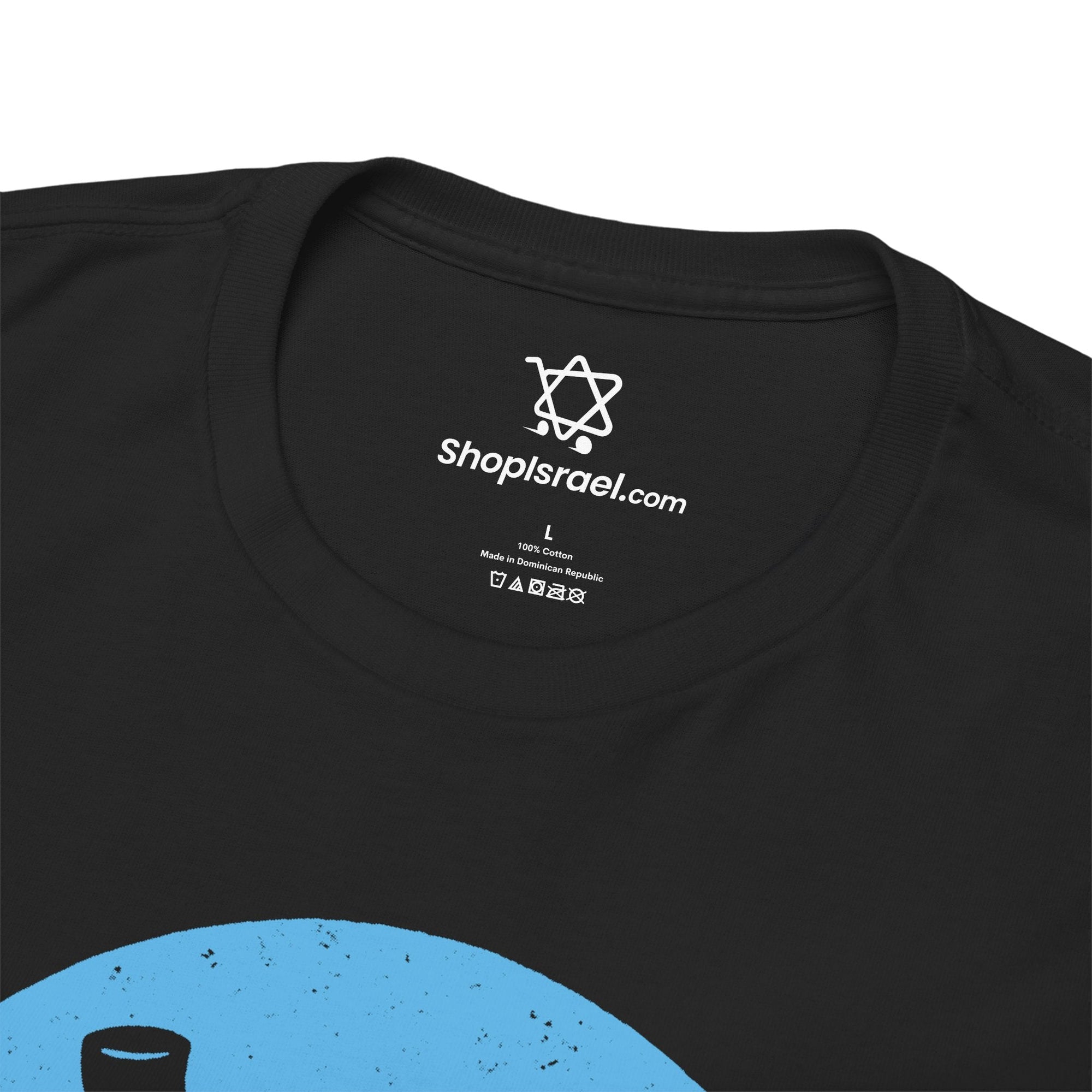 Shofer T-Shirt - Shop Israel