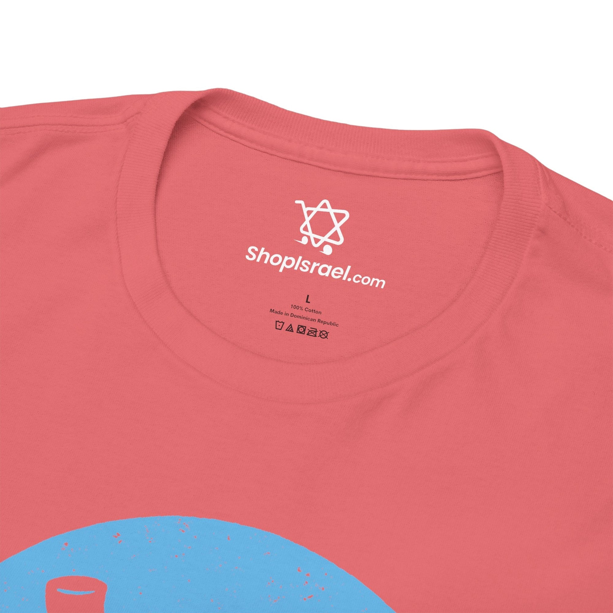 Shofer T-Shirt - Shop Israel