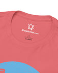 Shofer T-Shirt - Shop Israel