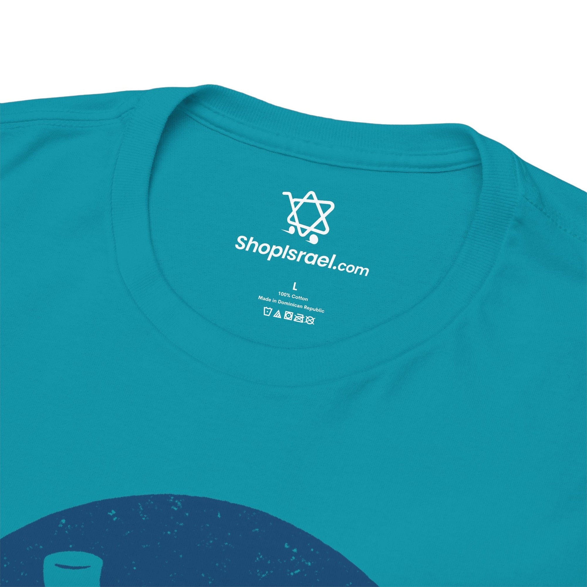 Shofer T-Shirt - Shop Israel