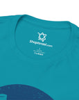 Shofer T-Shirt - Shop Israel