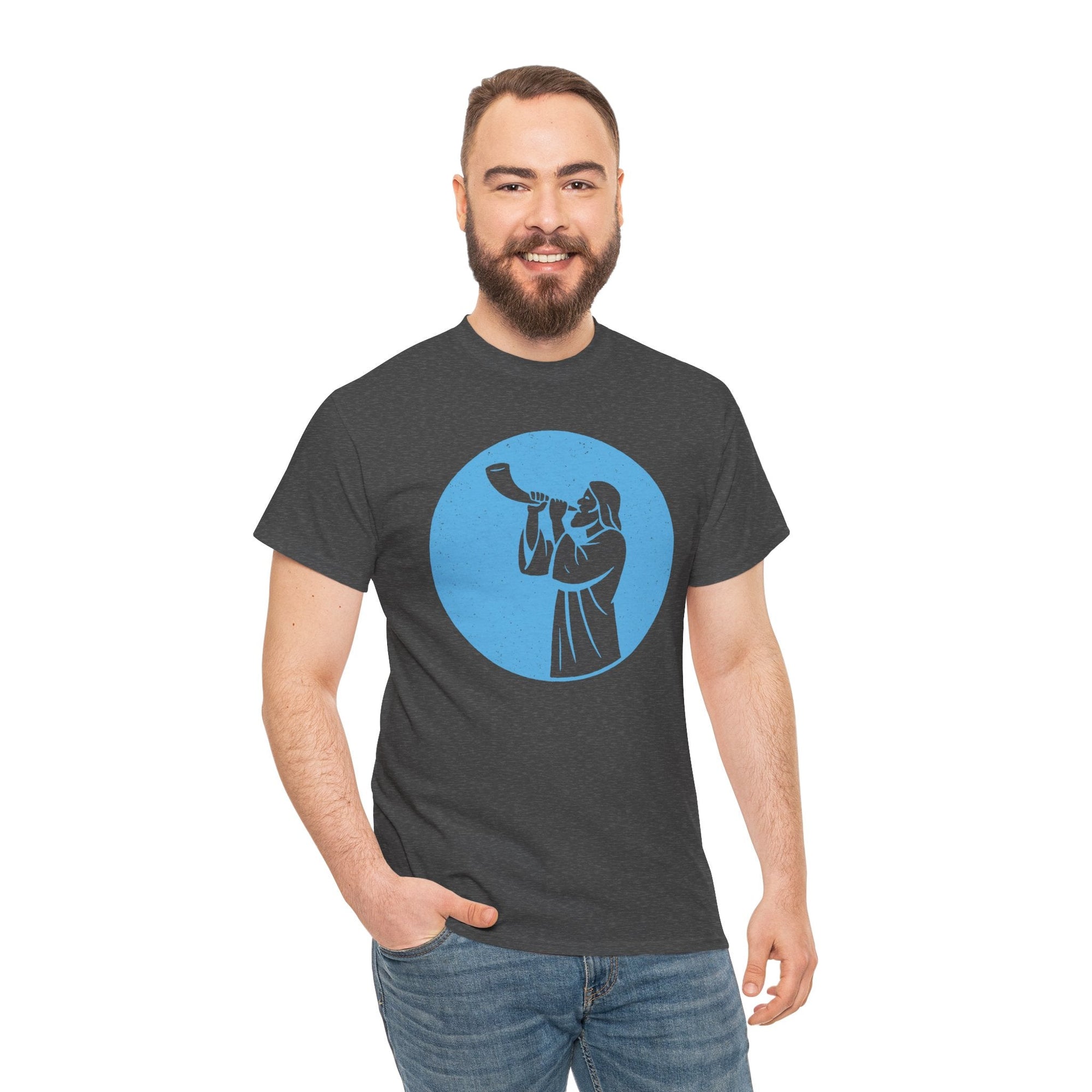 Shofer T-Shirt - Shop Israel
