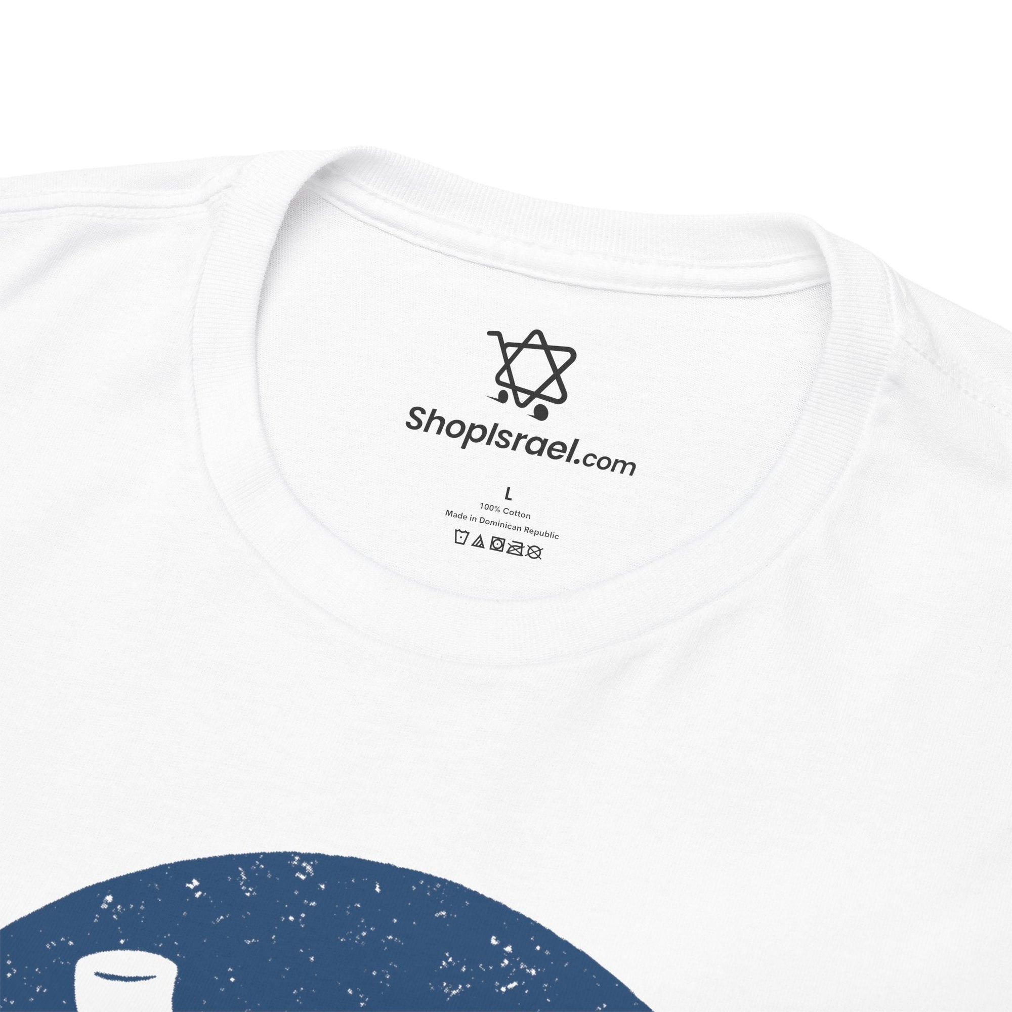 Shofer T-Shirt - Shop Israel
