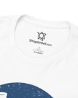 Shofer T-Shirt - Shop Israel