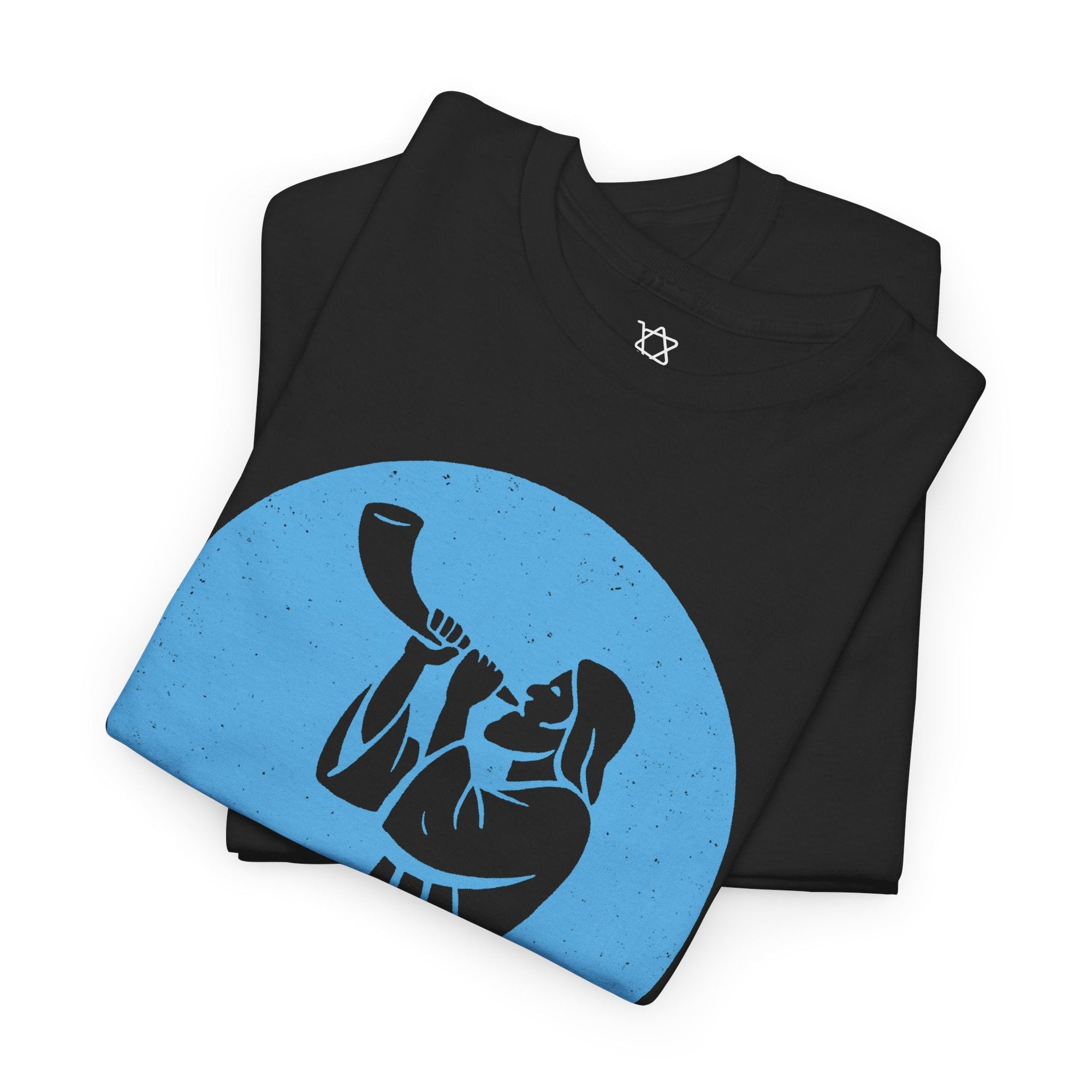 Shofer T-Shirt - Shop Israel