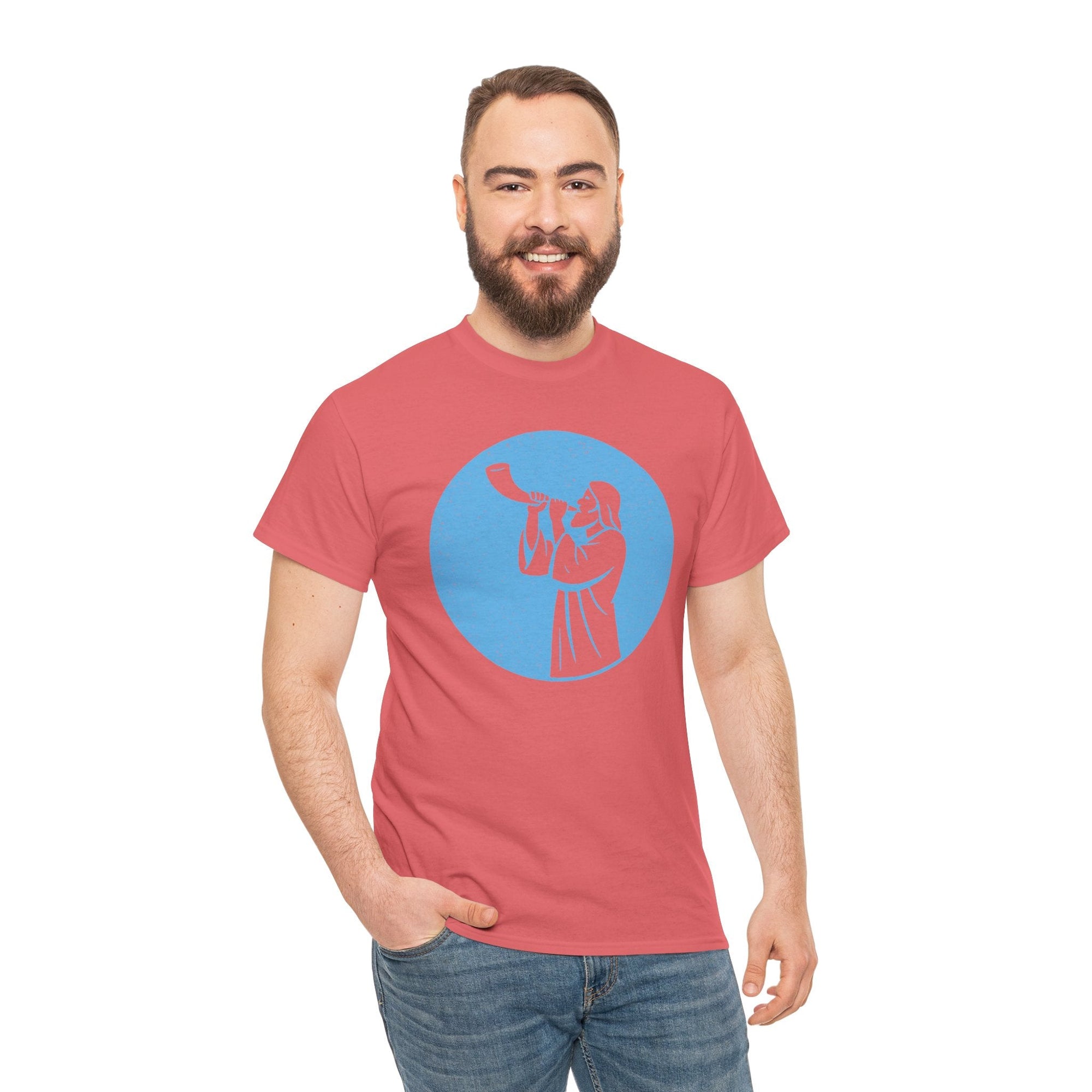 Shofer T-Shirt - Shop Israel
