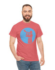 Shofer T-Shirt - Shop Israel