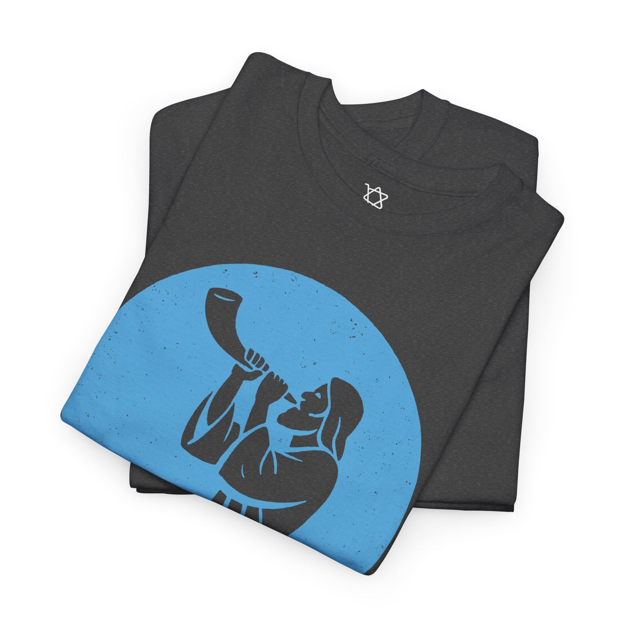 Shofer T-Shirt - Shop Israel