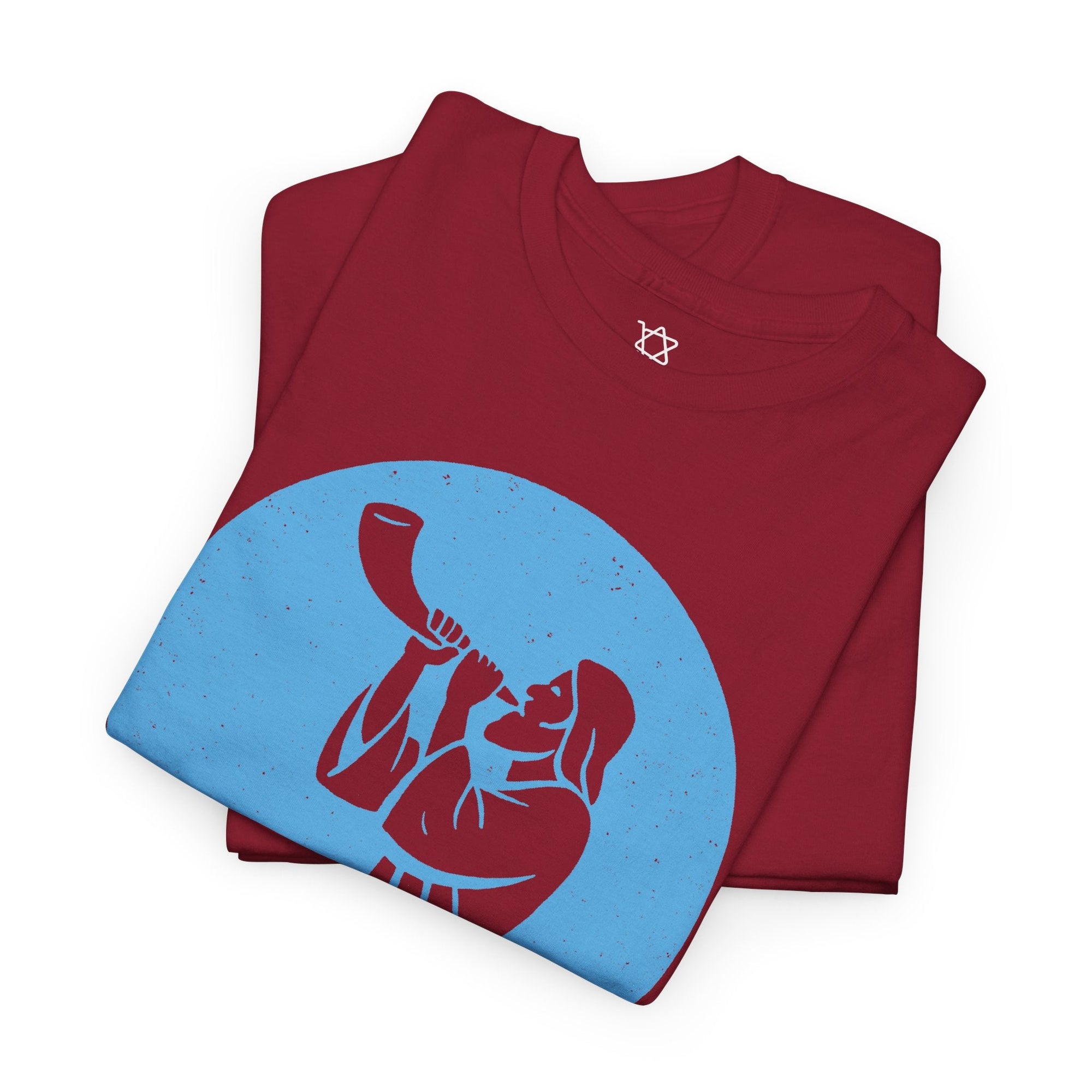 Shofer T-Shirt - Shop Israel