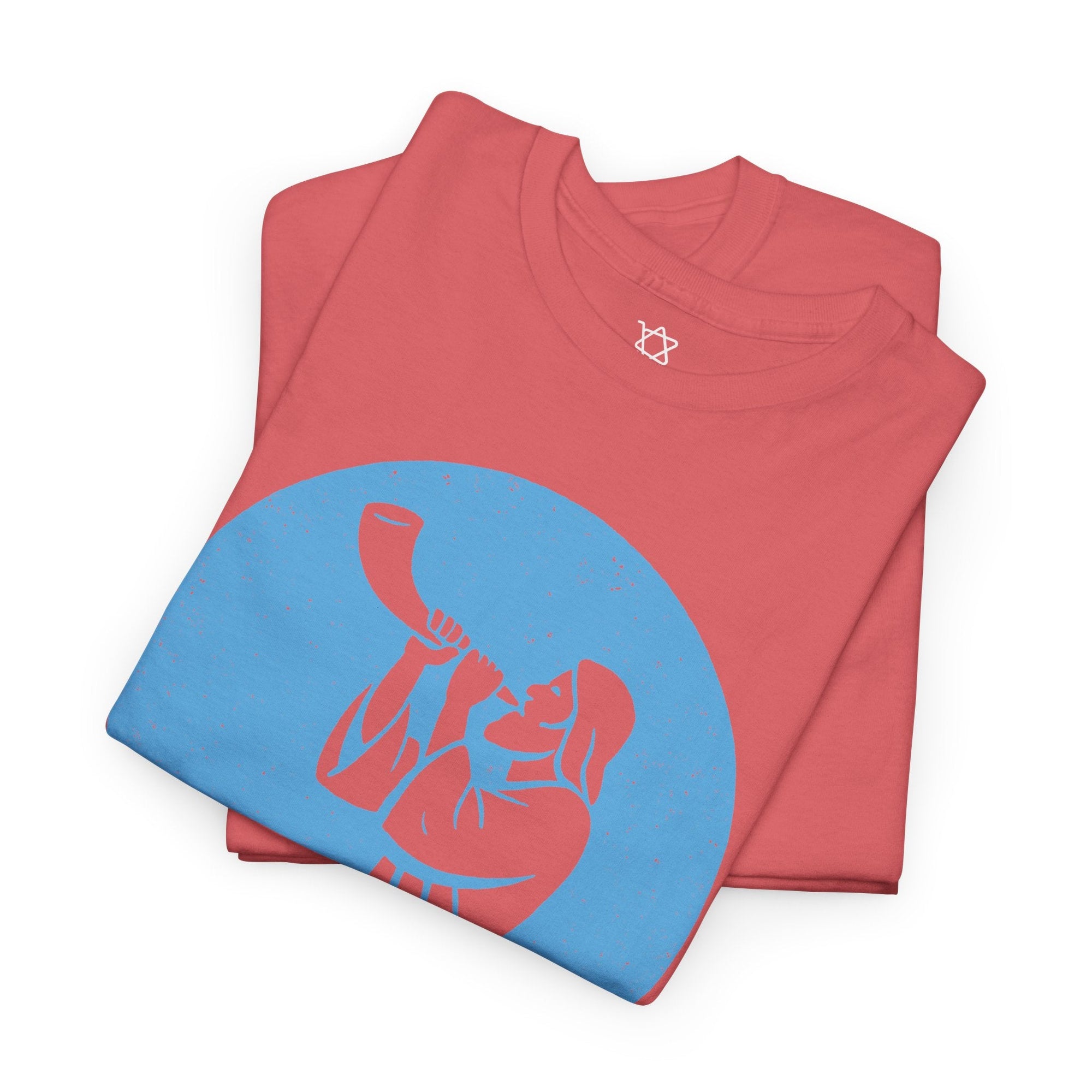 Shofer T-Shirt - Shop Israel