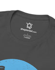 Shofer T-Shirt - Shop Israel