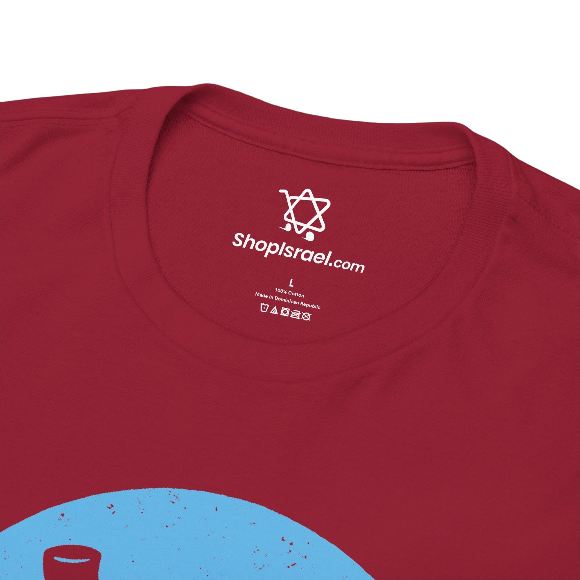 Shofer T-Shirt - Shop Israel
