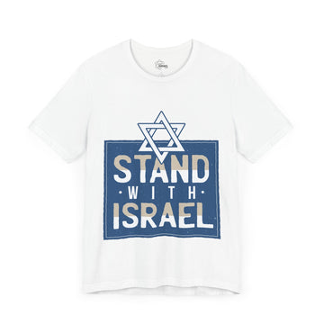 Stand With Israel T-Shirt - Shop Israel