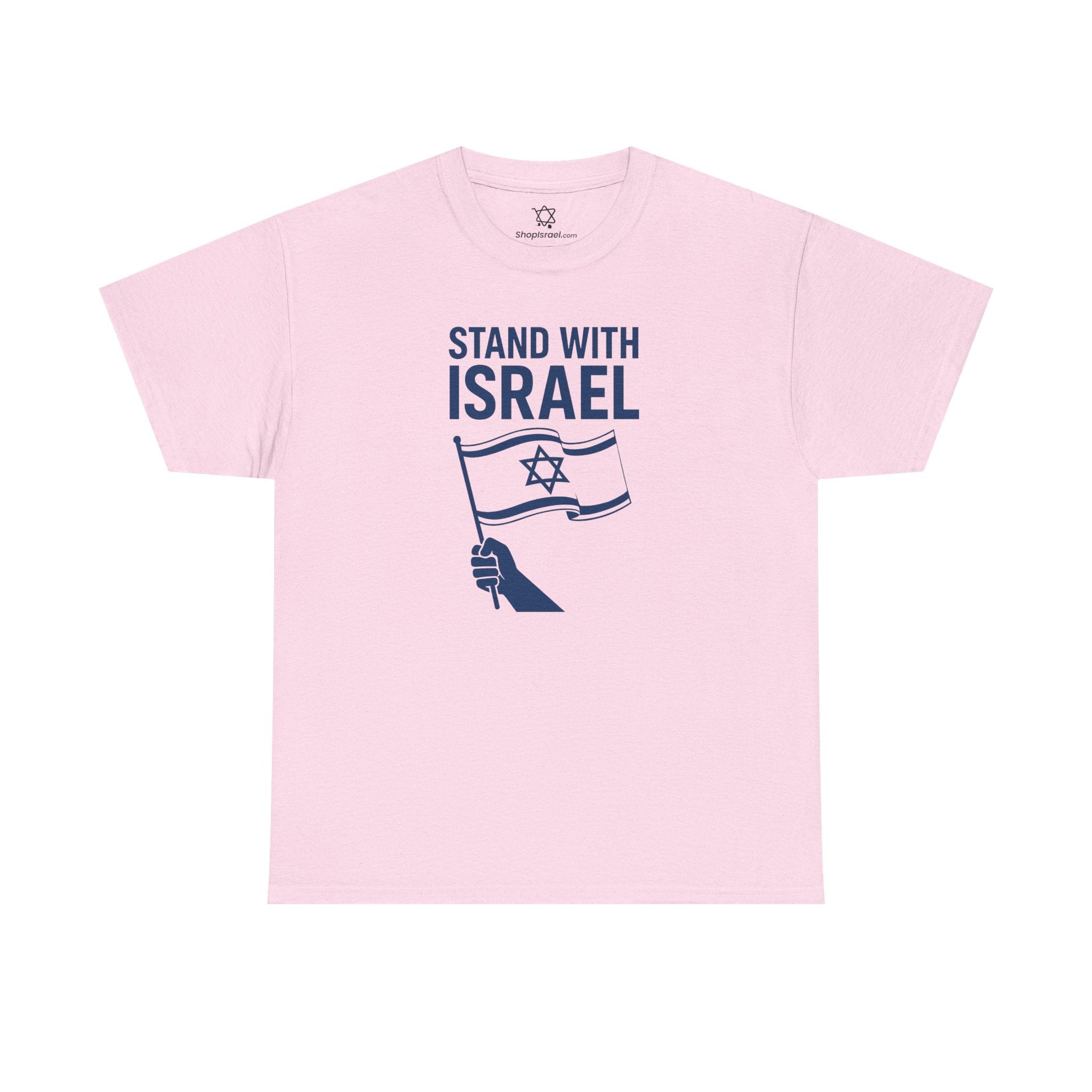 Stand With Israel T-Shirt - Shop Israel