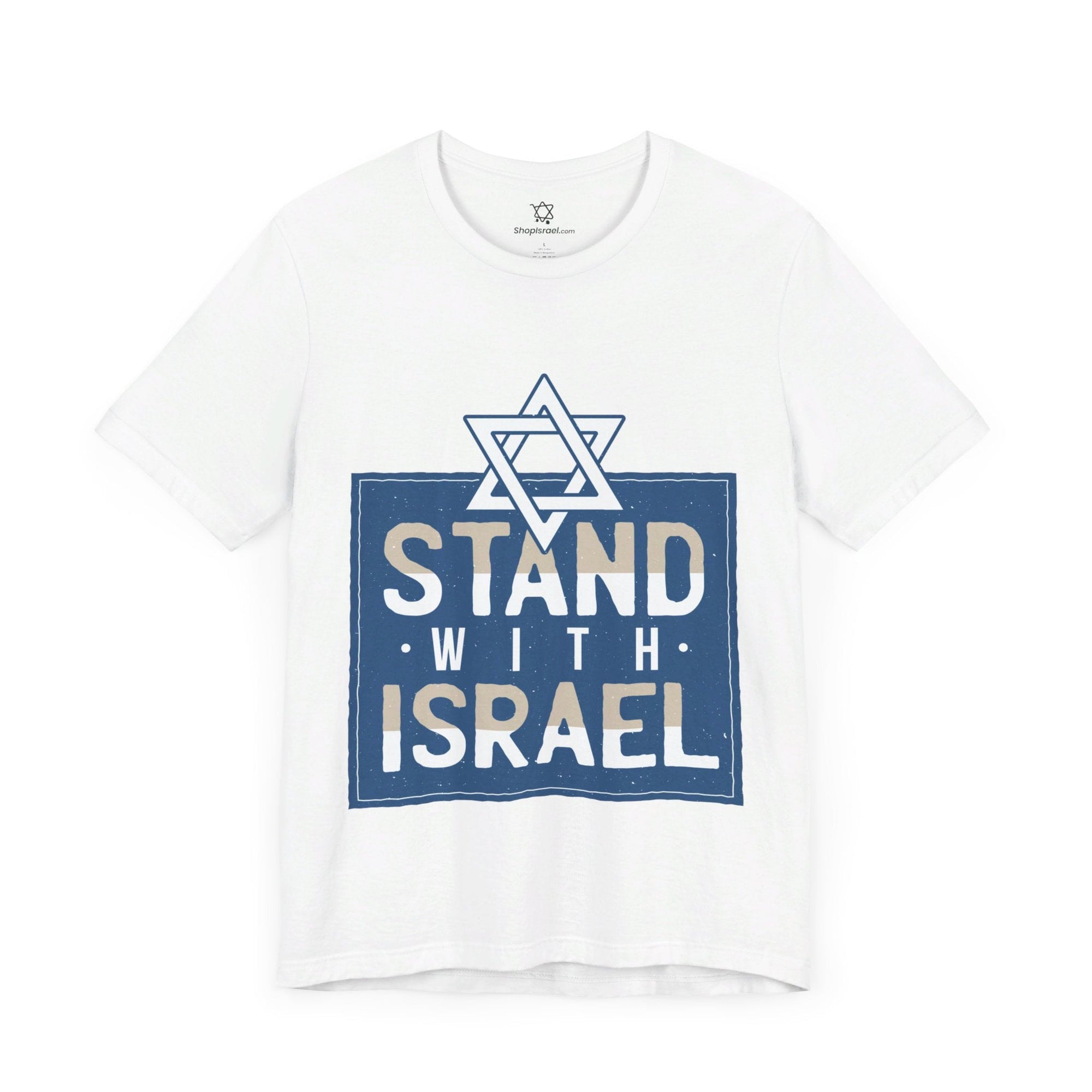 Stand With Israel T - Shirt - Shop Israel