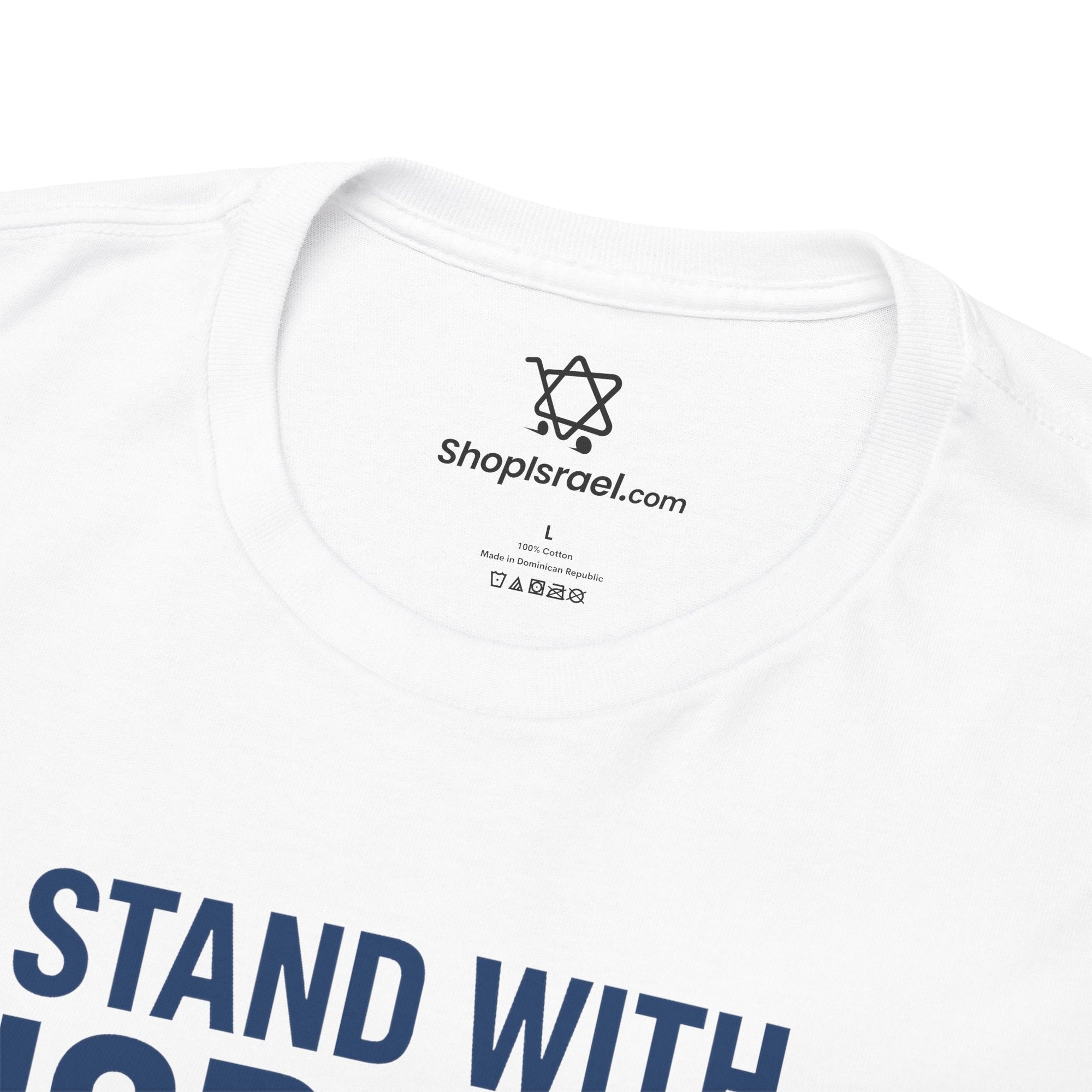 Stand With Israel T-Shirt - Shop Israel