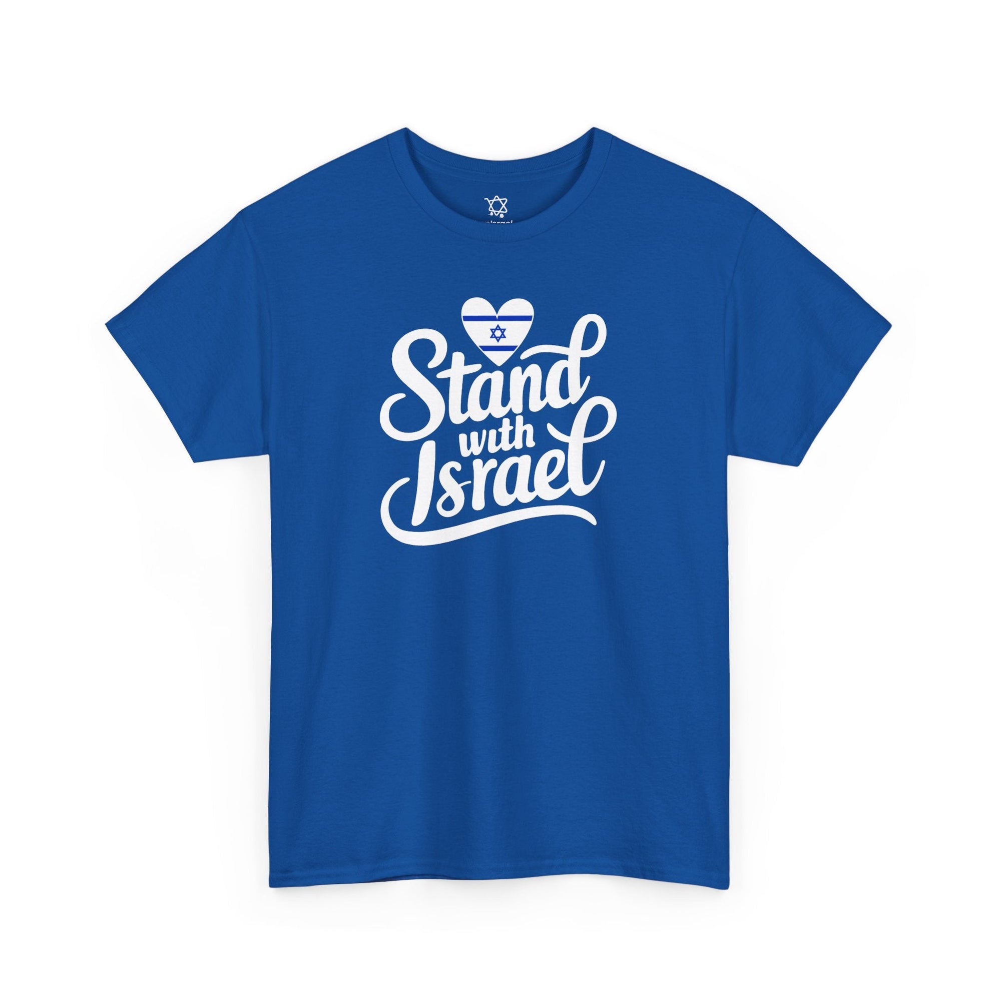 Stand With Israel T-Shirt - Shop Israel