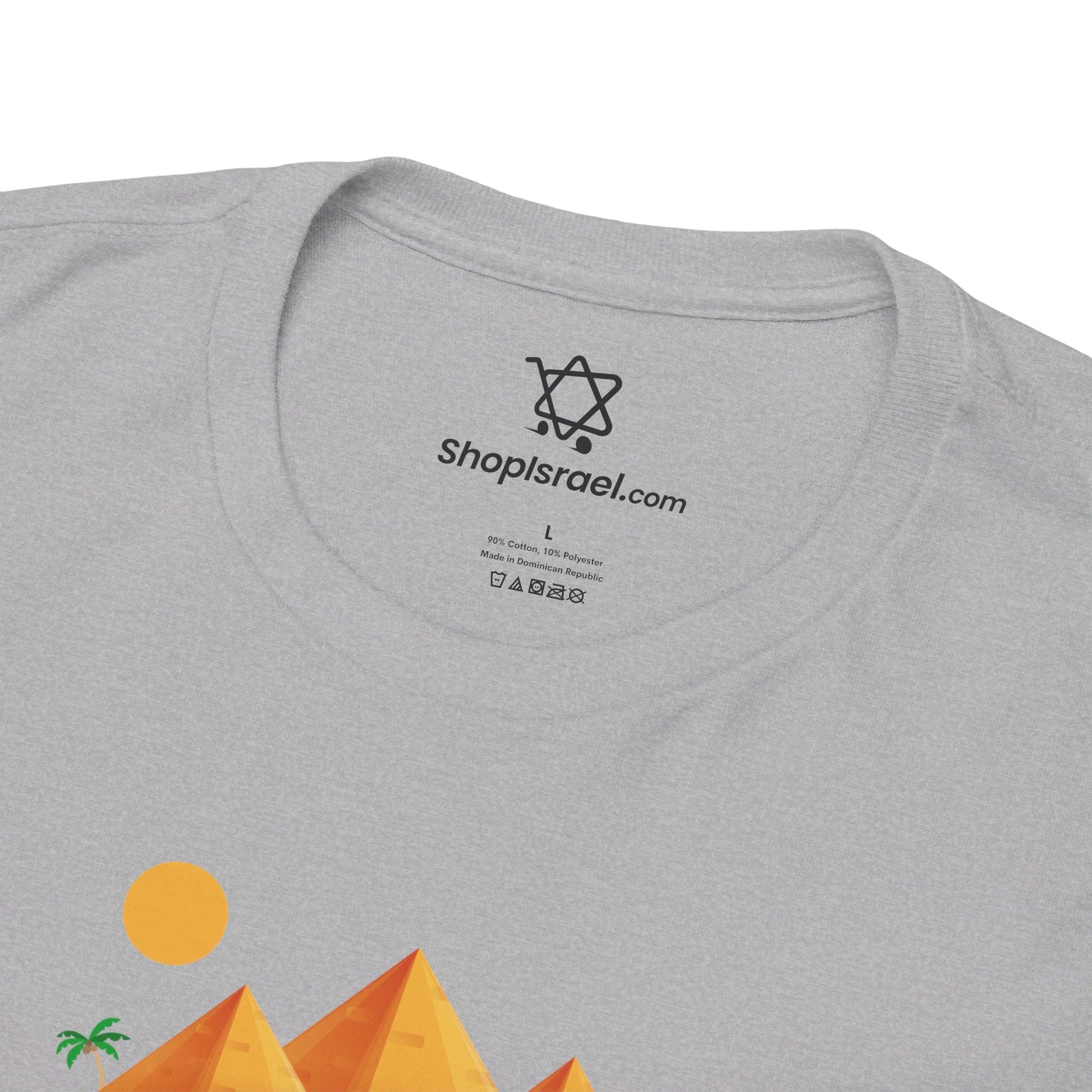 Straight Outta Egypt Passover T - Shirt - Shop Israel