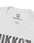 Sukkot In Tents T-Shirt - Shop Israel