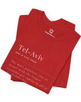 Tel - Aviv Definition T - Shirt - Shop Israel