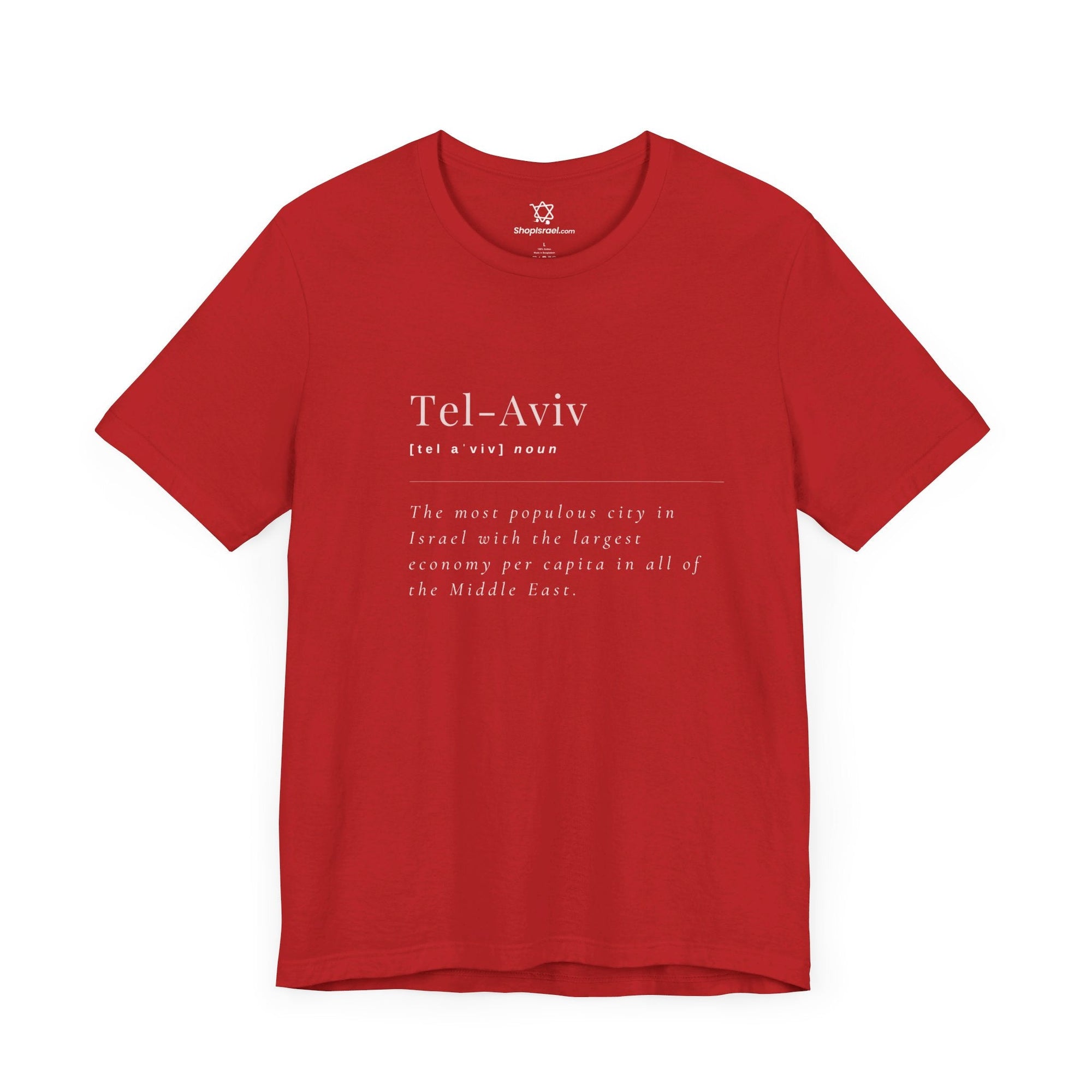 Tel - Aviv Definition T - Shirt - Shop Israel