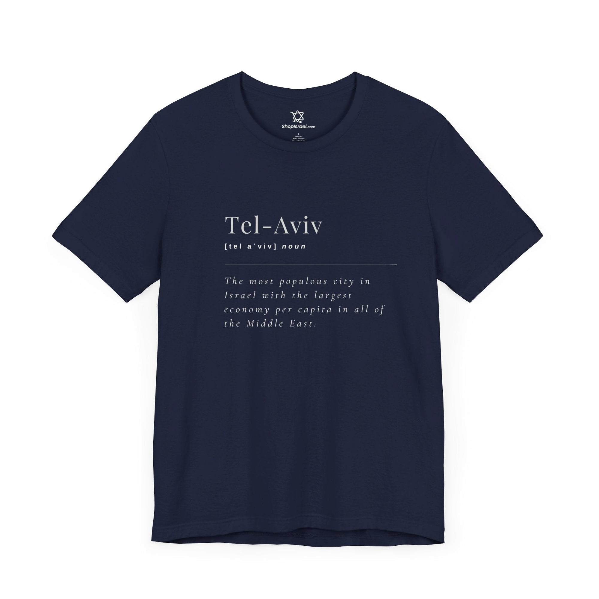 Tel - Aviv Definition T - Shirt - Shop Israel