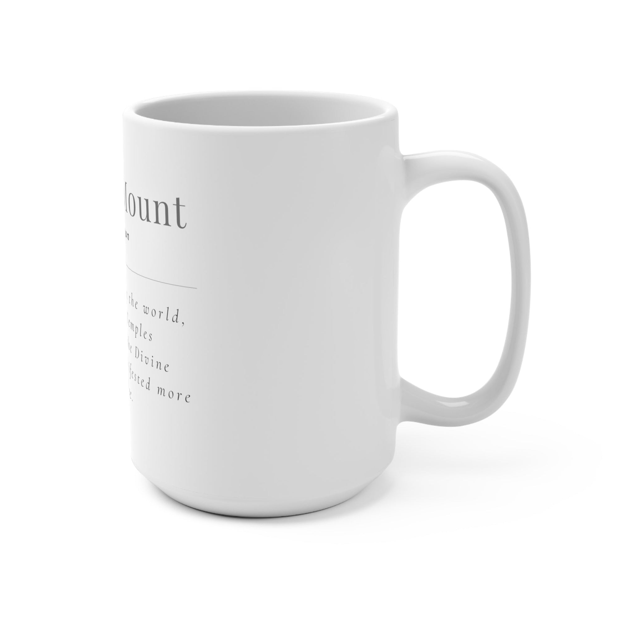 Temple Mount Definition Mug - Shop Israel